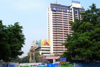 广州宾馆
